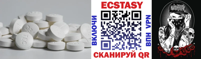 Экстази диски  kraken зеркало  Наволоки 