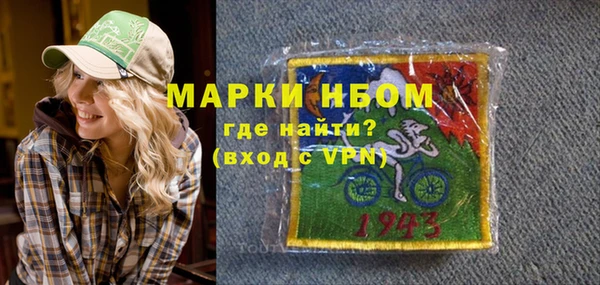 каннабис Михайлов
