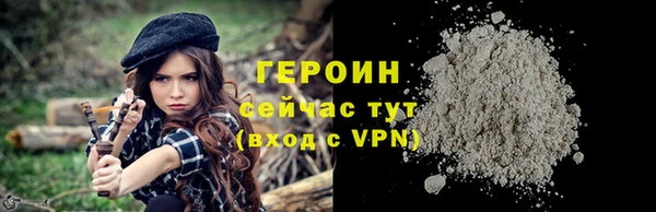 2c-b Наволоки