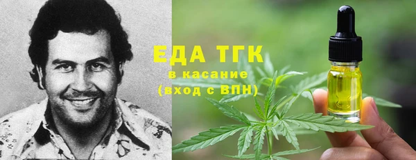 метадон Дрезна