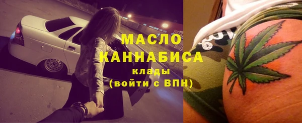 кокаин премиум Жердевка