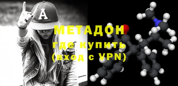 спайс Михайловка