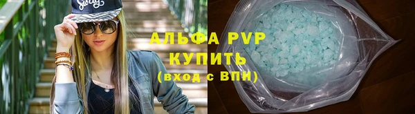 каннабис Михайлов