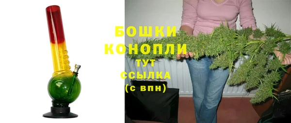 героин Навашино