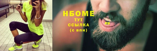 метадон Дрезна