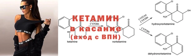 каннабис Михайлов