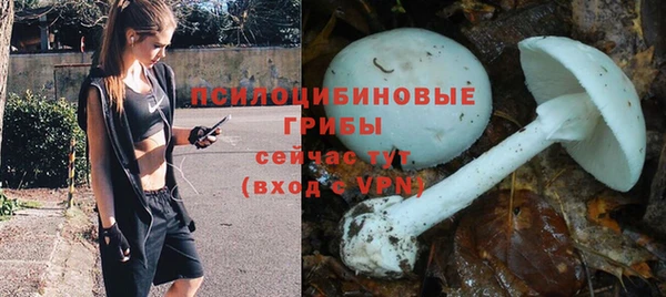 каннабис Михайлов