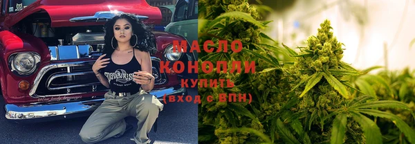 каннабис Михайлов