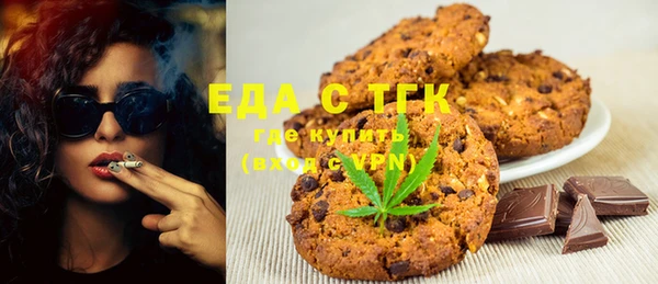 дурь Дубна