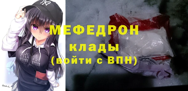 каннабис Михайлов
