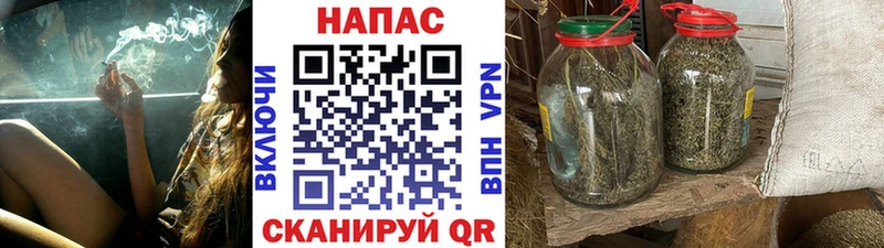 купить наркотик  Наволоки  МАРИХУАНА Ganja 
